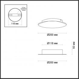 Odeon light 3561/9WL HIGHTECH ODL18 229 золот. фольг-ние Настен. светильник IP20 LED 3000K 9W 504Лм 220V SOLARIO  - 2 купить